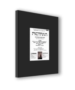 PICTRAN Hair Line Inkjet Paper