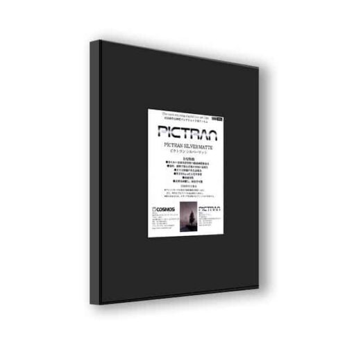 PICTRAN Silver Matte Art Film