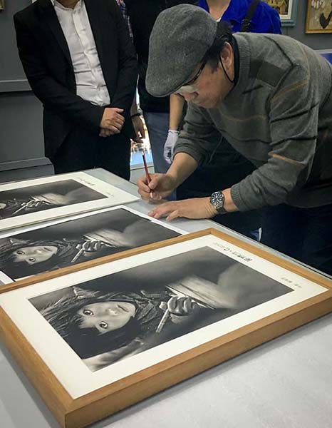 Sign Big Eyes Palladium Print